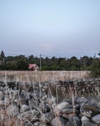 Последний земельный участок в Адлере